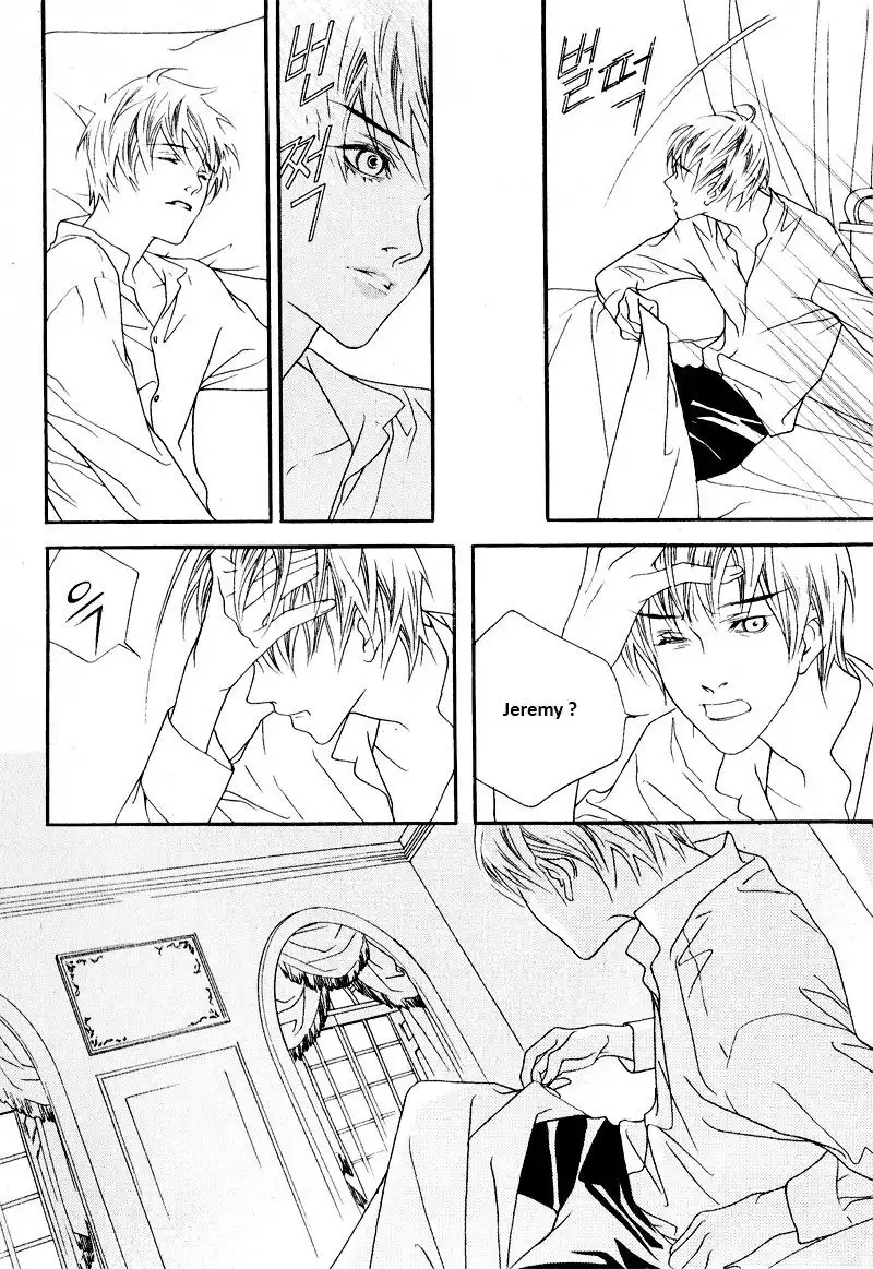 Savage Garden Chapter 28 4